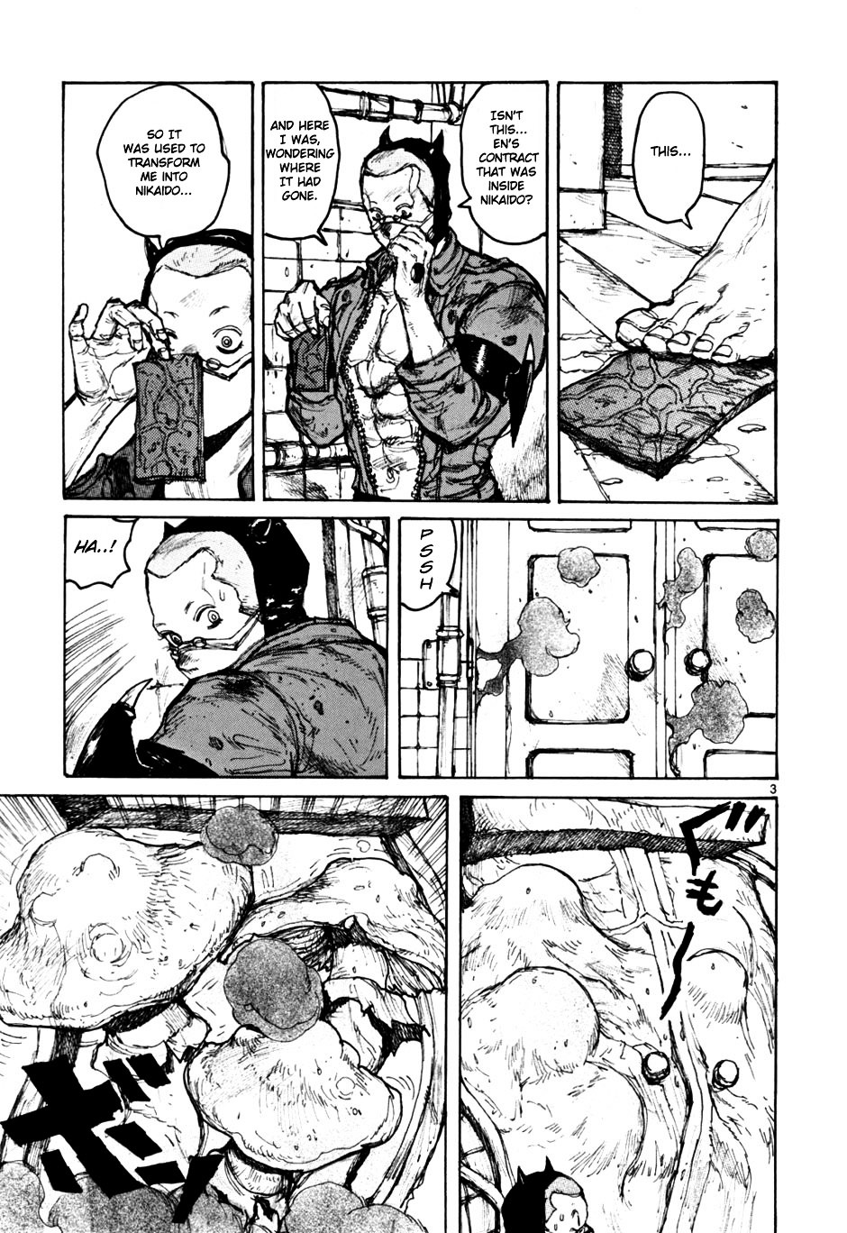 Chapter 55 (Image 3)