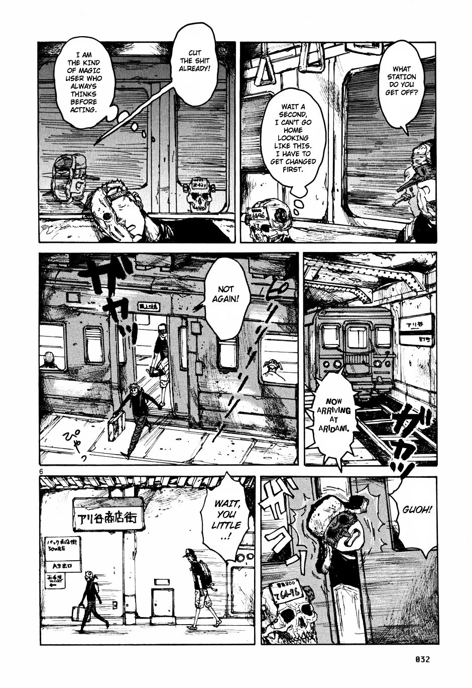 Chapter 57 (Image 6)