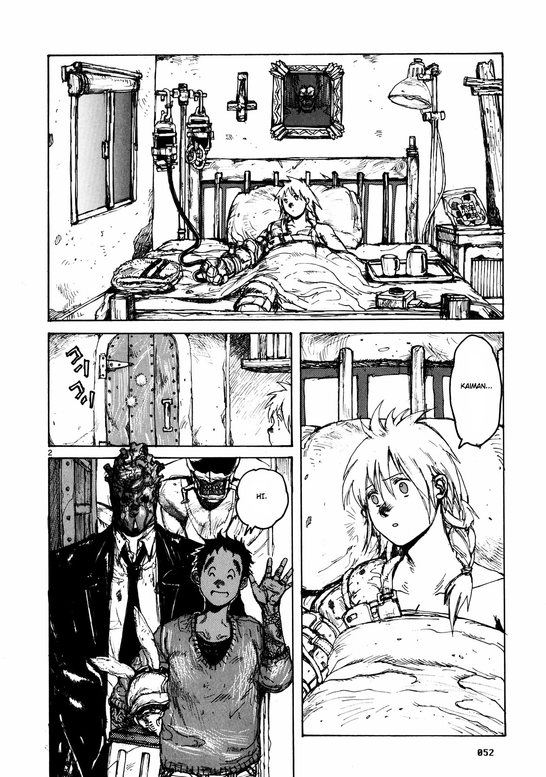 Chapter 64 (Image 4)