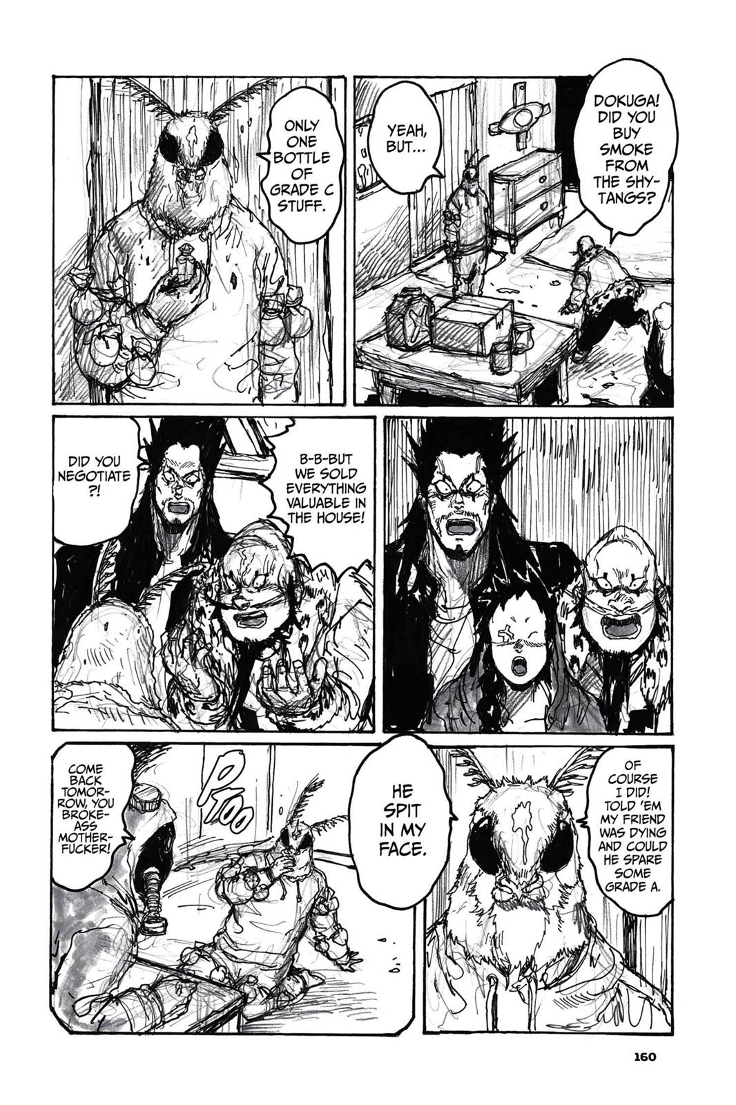 Chapter 67.5 (Image 4)