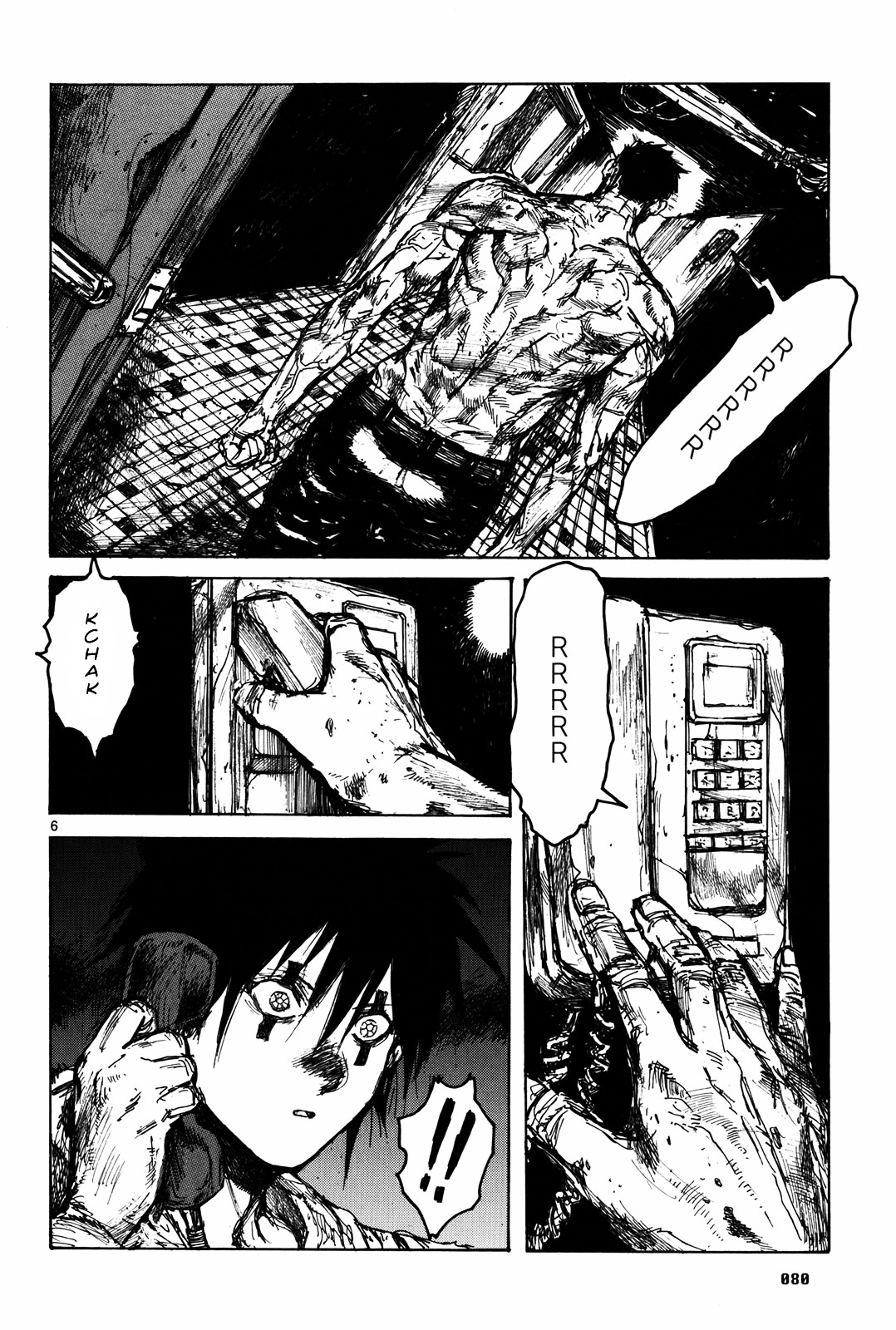 Chapter 71 (Image 8)