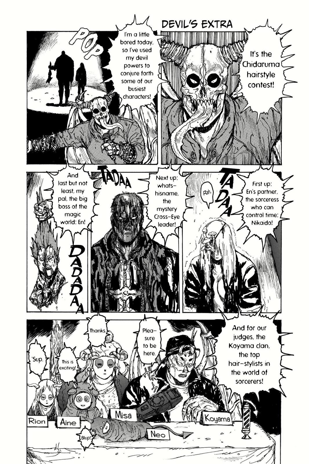 Chapter 73.5 (Image 14)