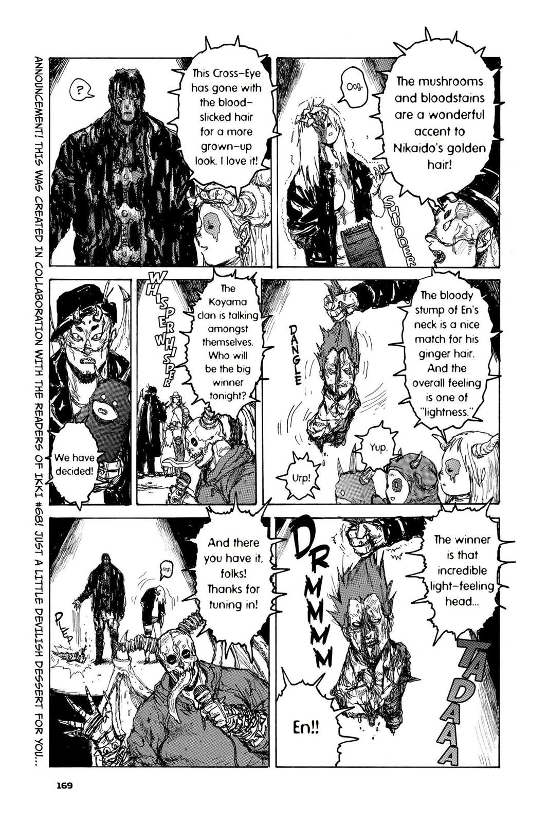 Chapter 73.5 (Image 15)