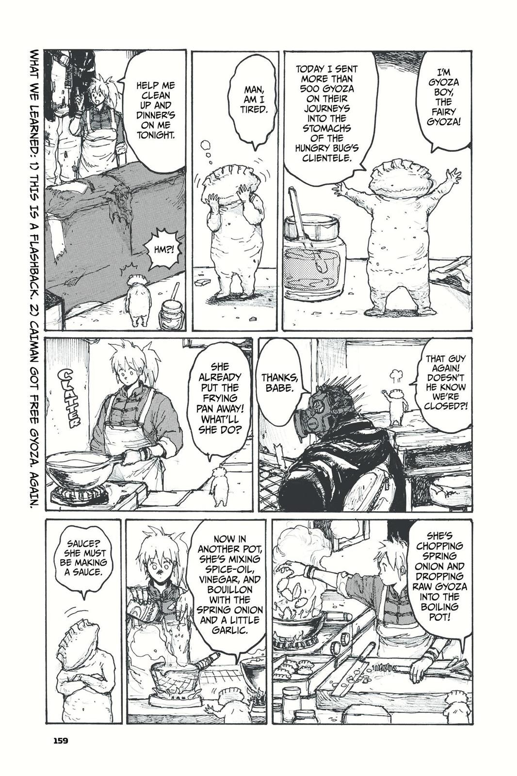 Chapter 73.5 (Image 5)