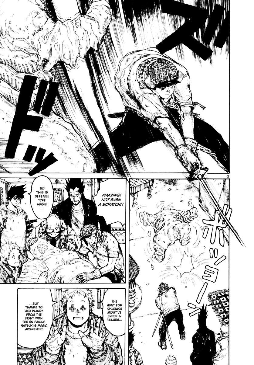 Chapter 78 (Image 3)