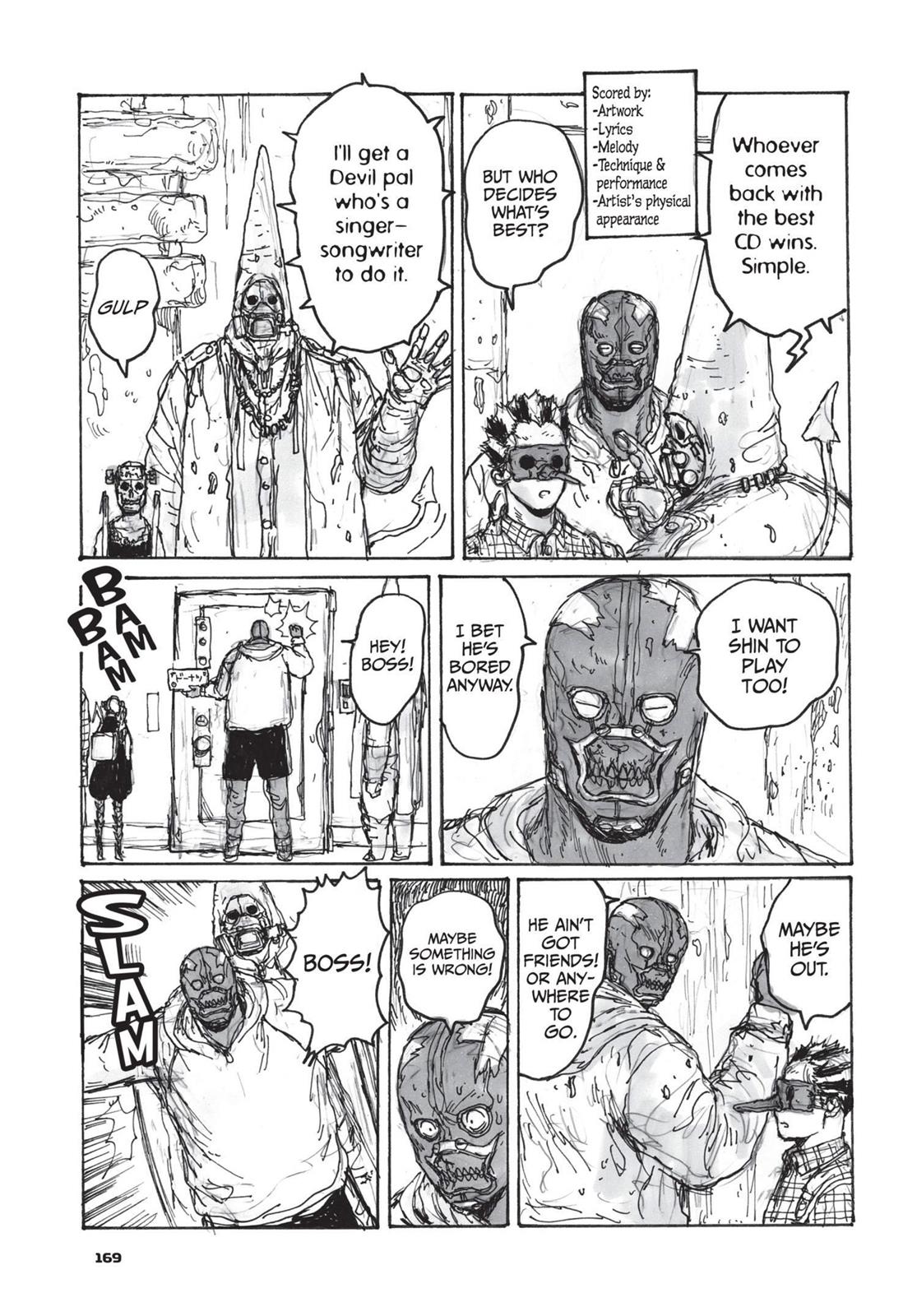 Chapter 79.5 (Image 5)