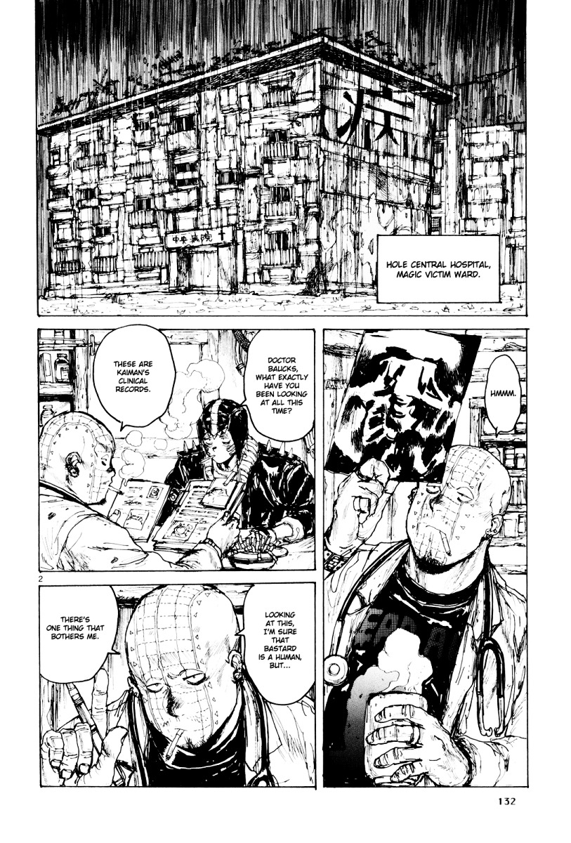 Chapter 79 (Image 2)