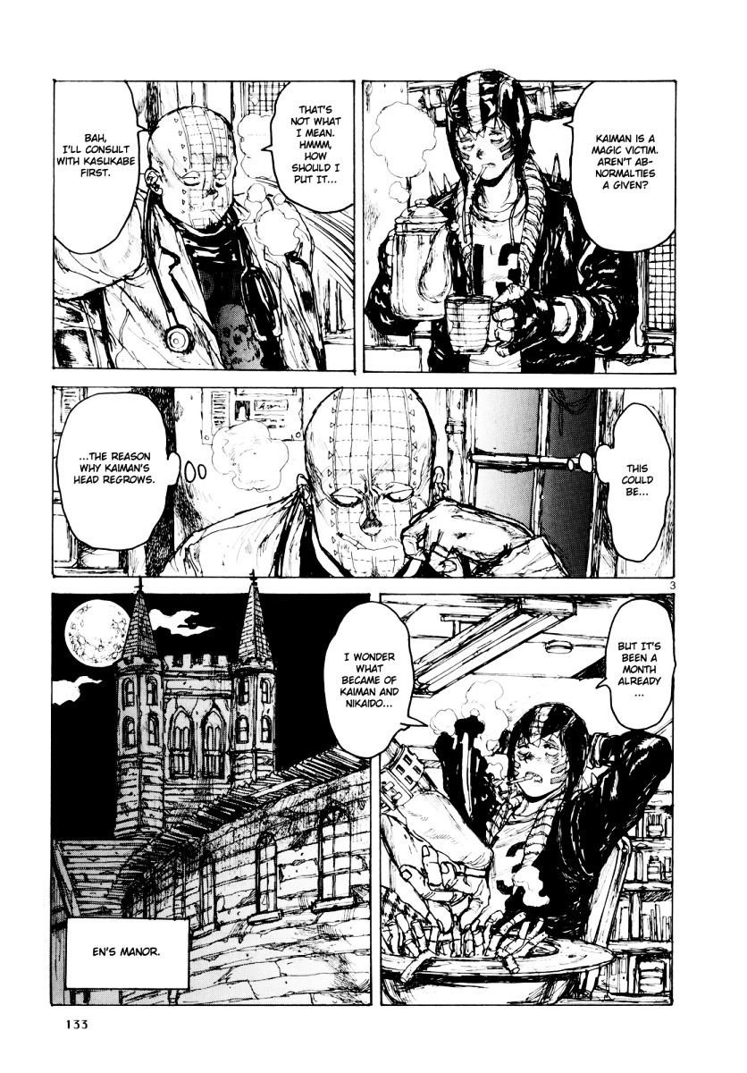 Chapter 79 (Image 3)