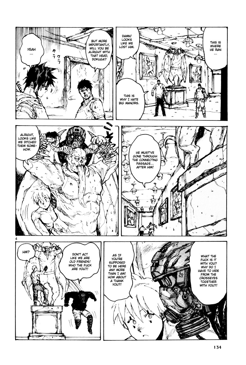 Chapter 79 (Image 4)