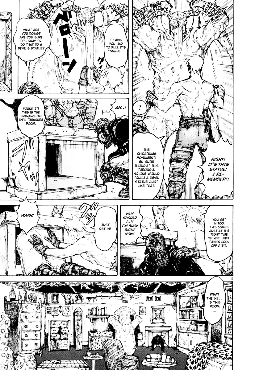 Chapter 79 (Image 5)