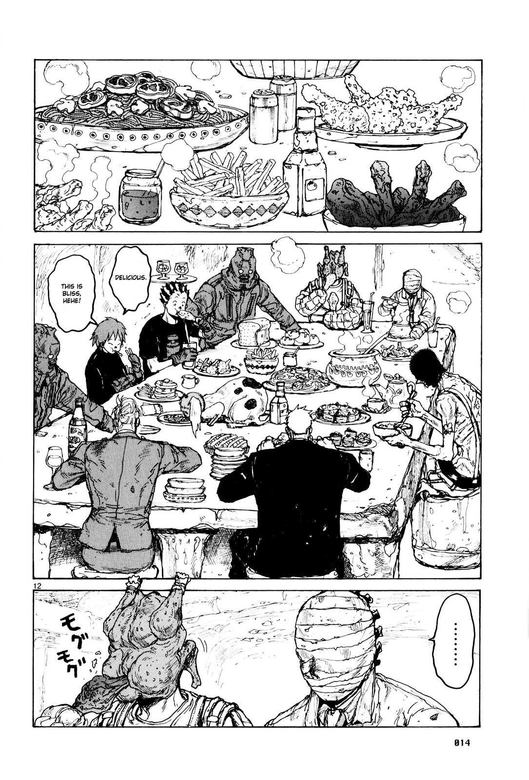 Chapter 80 (Image 20)