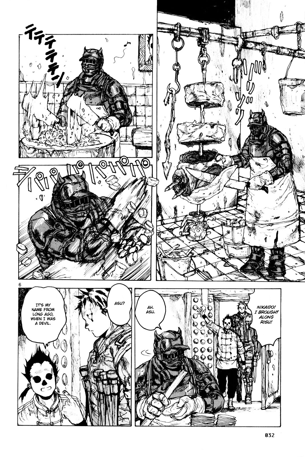 Chapter 81 (Image 8)