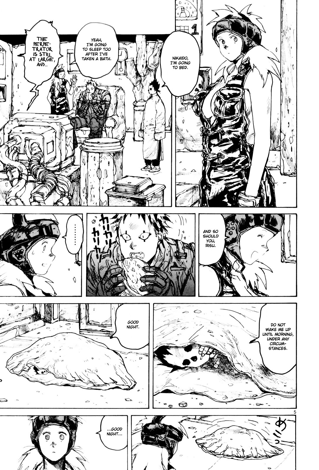 Chapter 82 (Image 7)