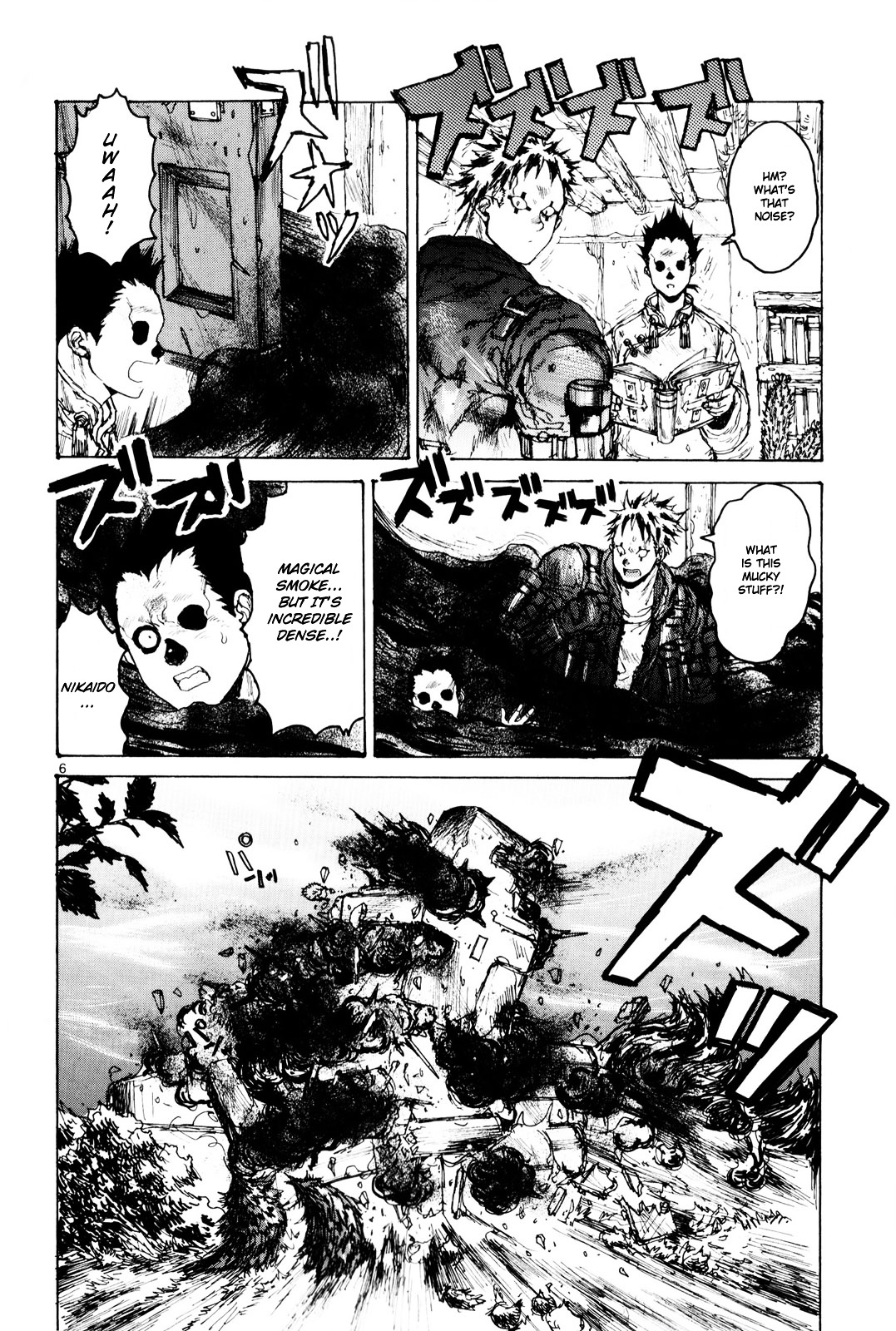 Chapter 83 (Image 8)