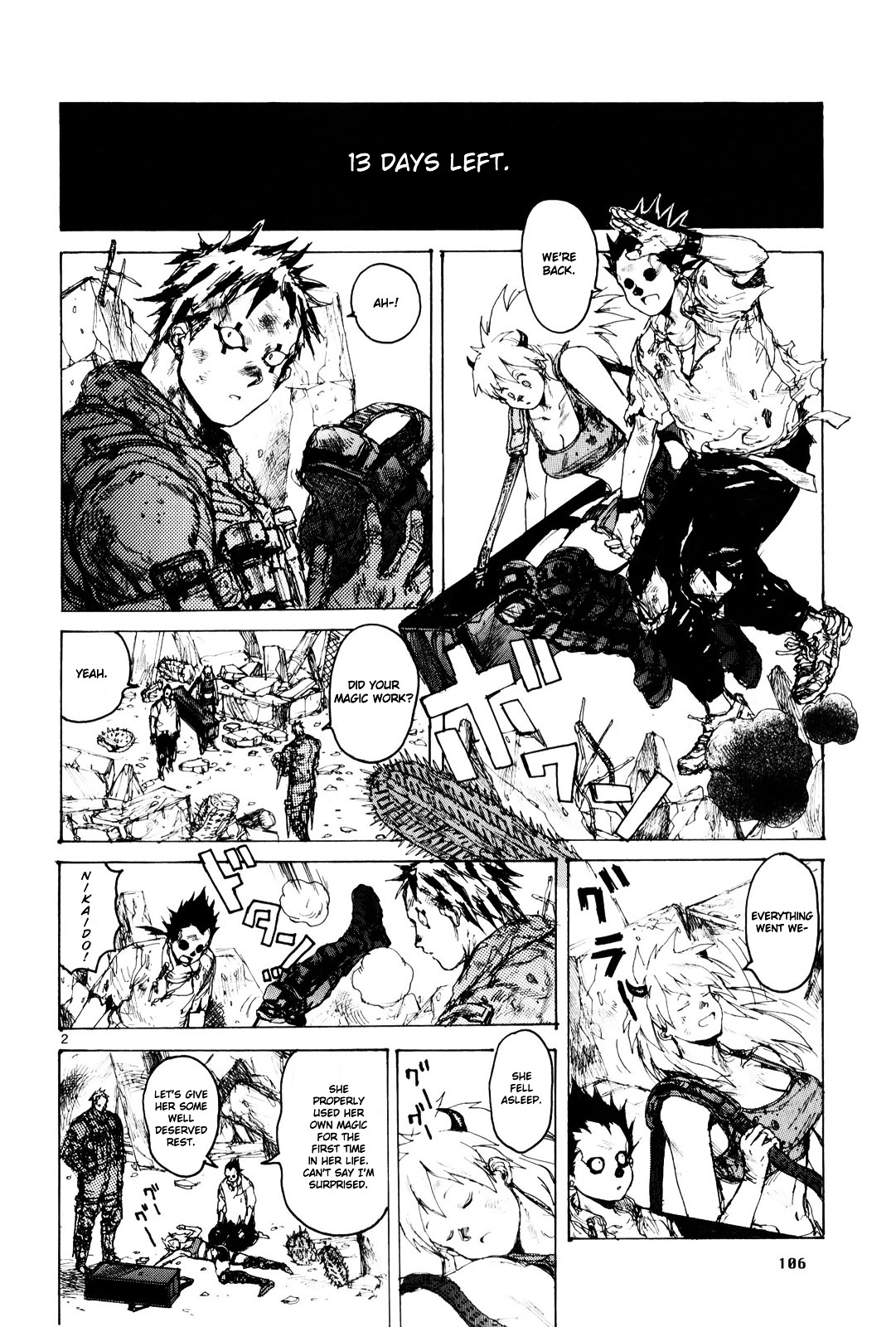 Chapter 84 (Image 4)