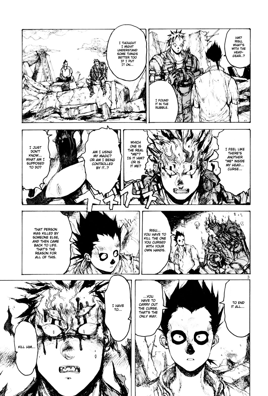 Chapter 84 (Image 5)