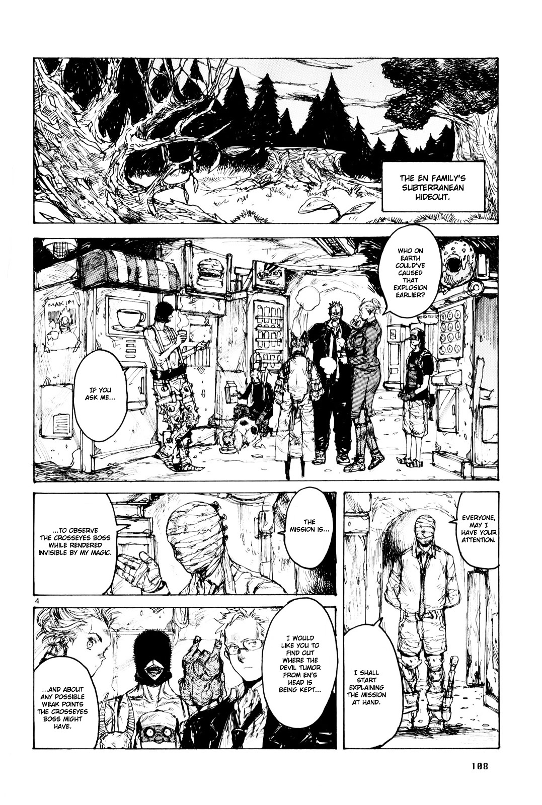 Chapter 84 (Image 6)