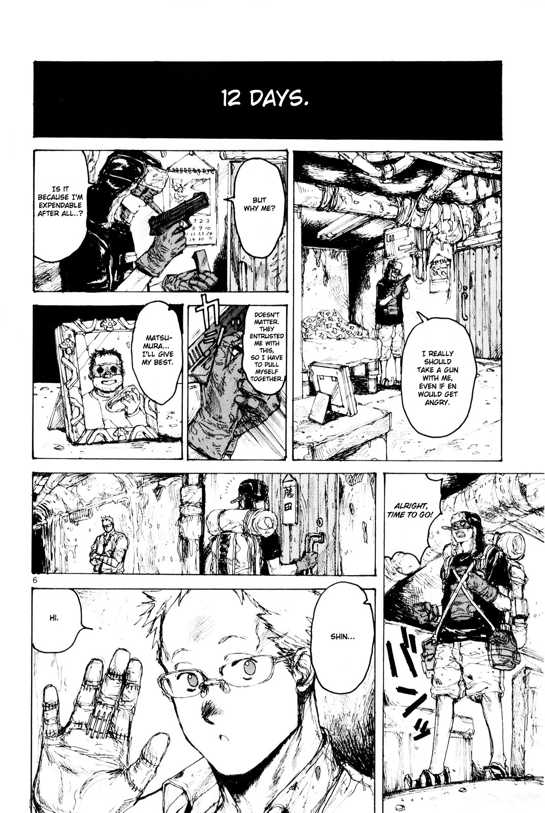 Chapter 84 (Image 8)