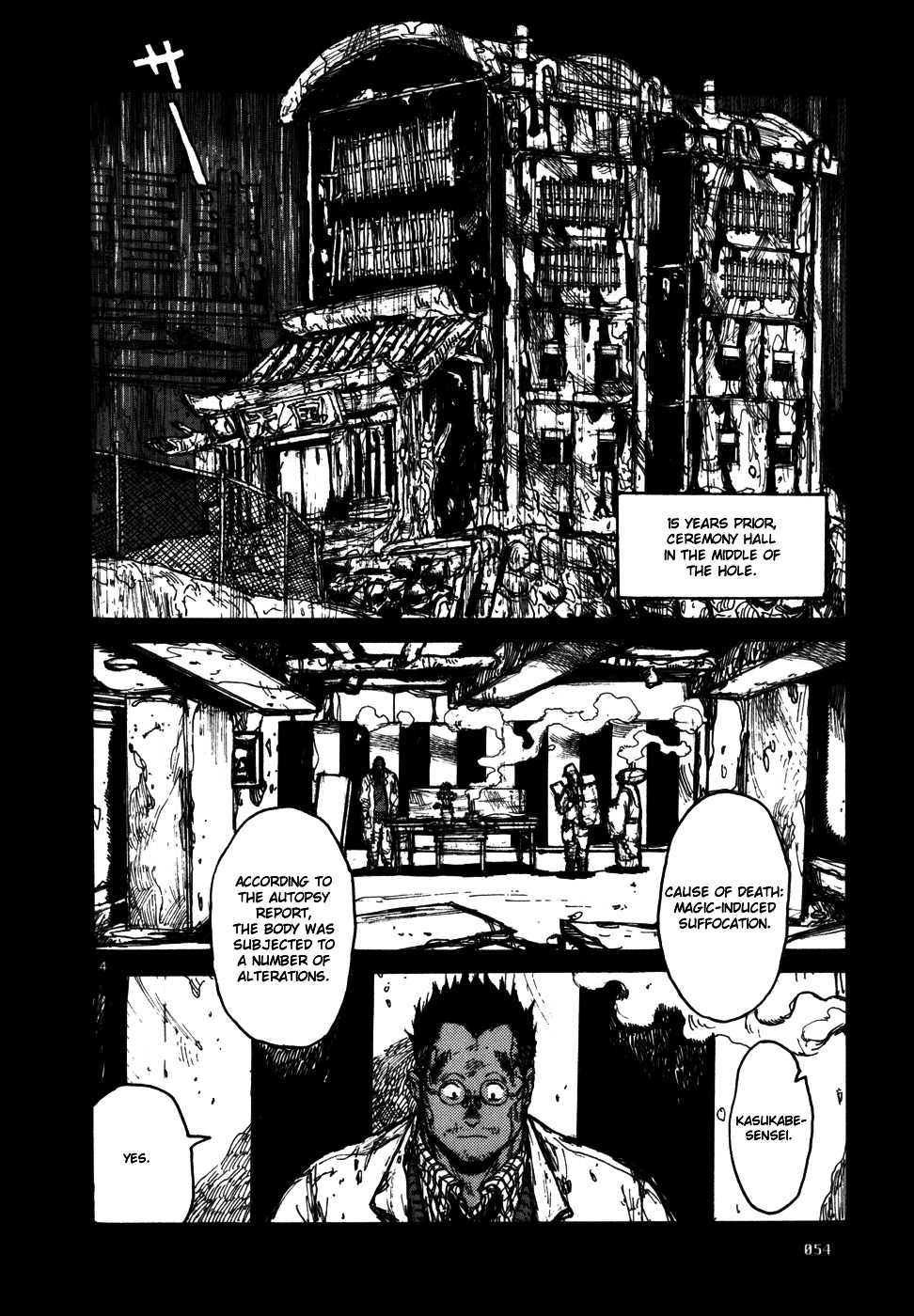 Chapter 88 (Image 6)