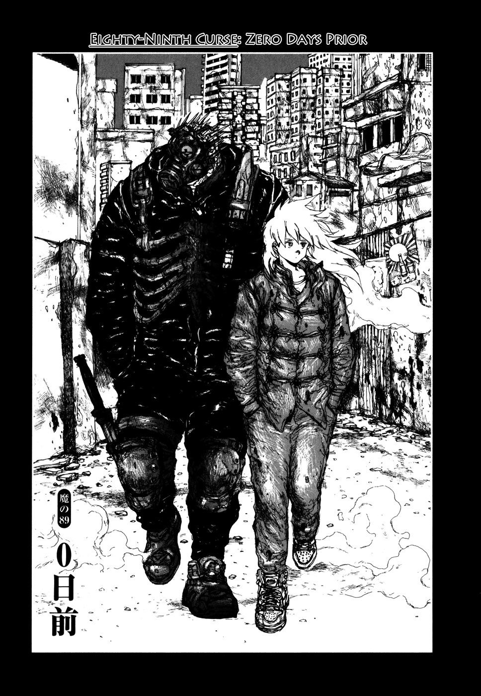 Chapter 89 (Image 3)