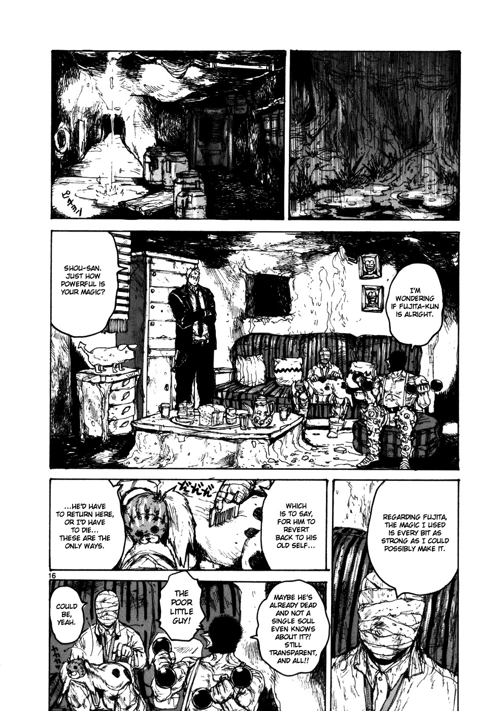 Chapter 90 (Image 19)