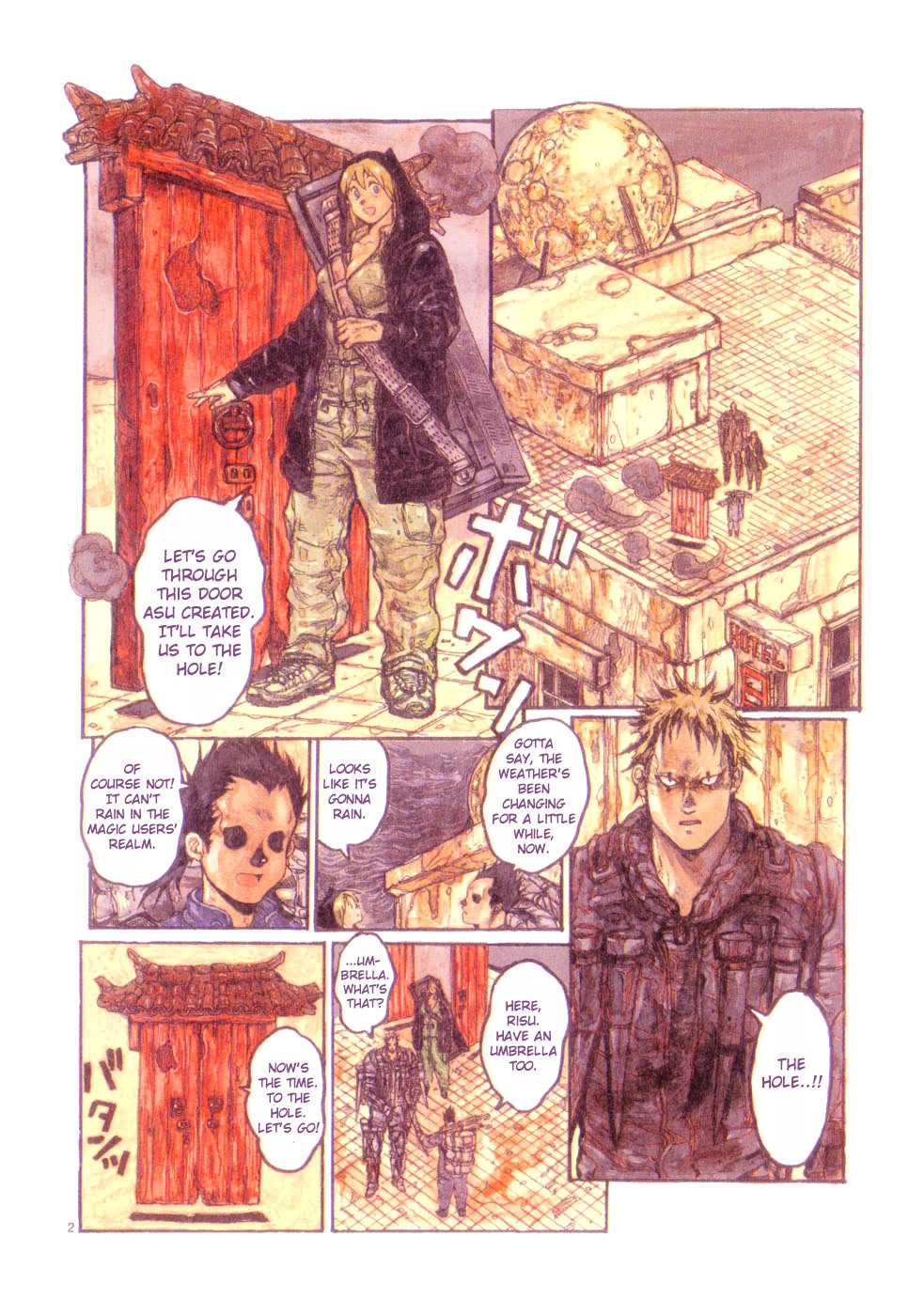 Chapter 90 (Image 5)