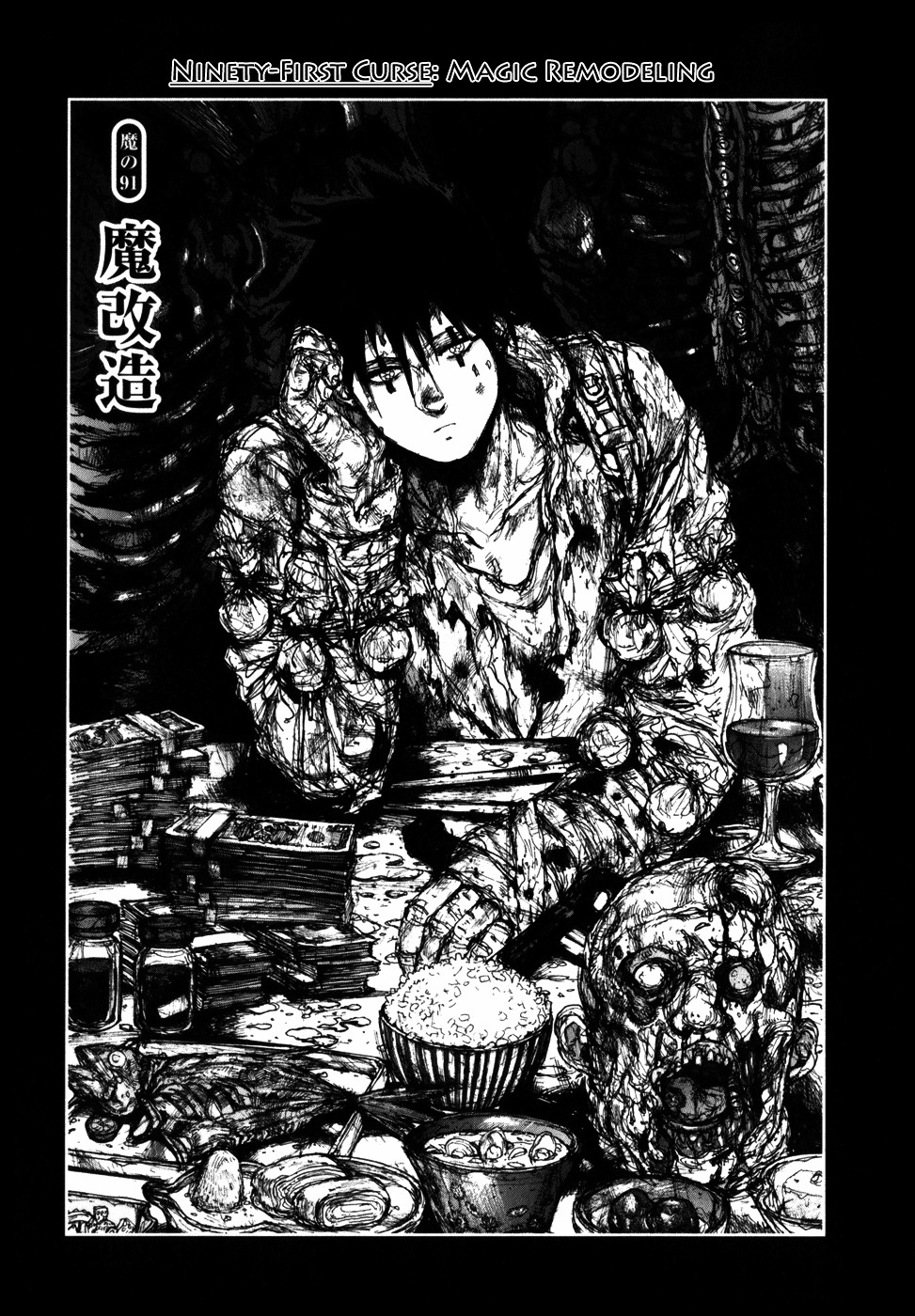 Chapter 91 (Image 3)