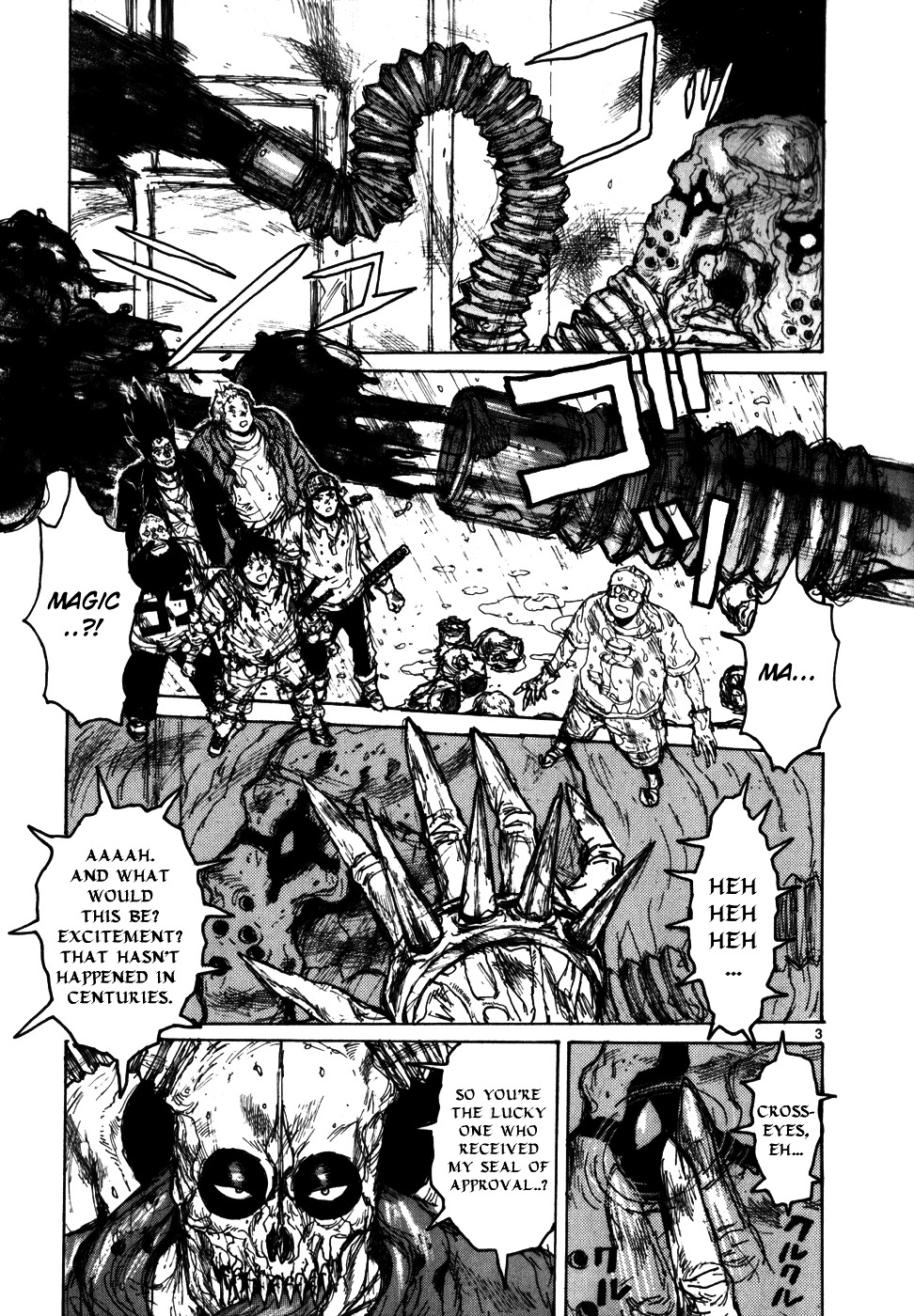 Chapter 92 (Image 5)