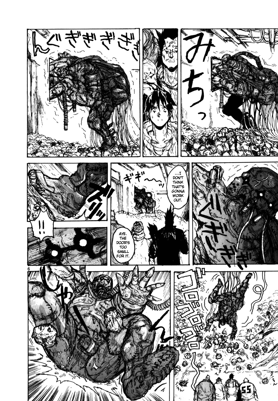 Chapter 92 (Image 8)