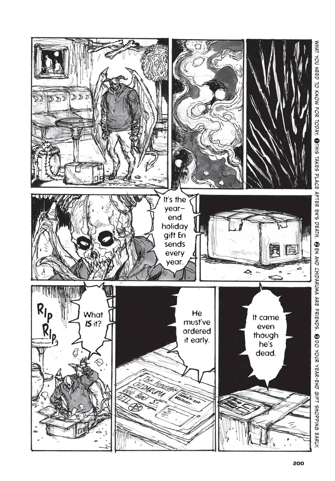 Chapter 93.5 (Image 2)