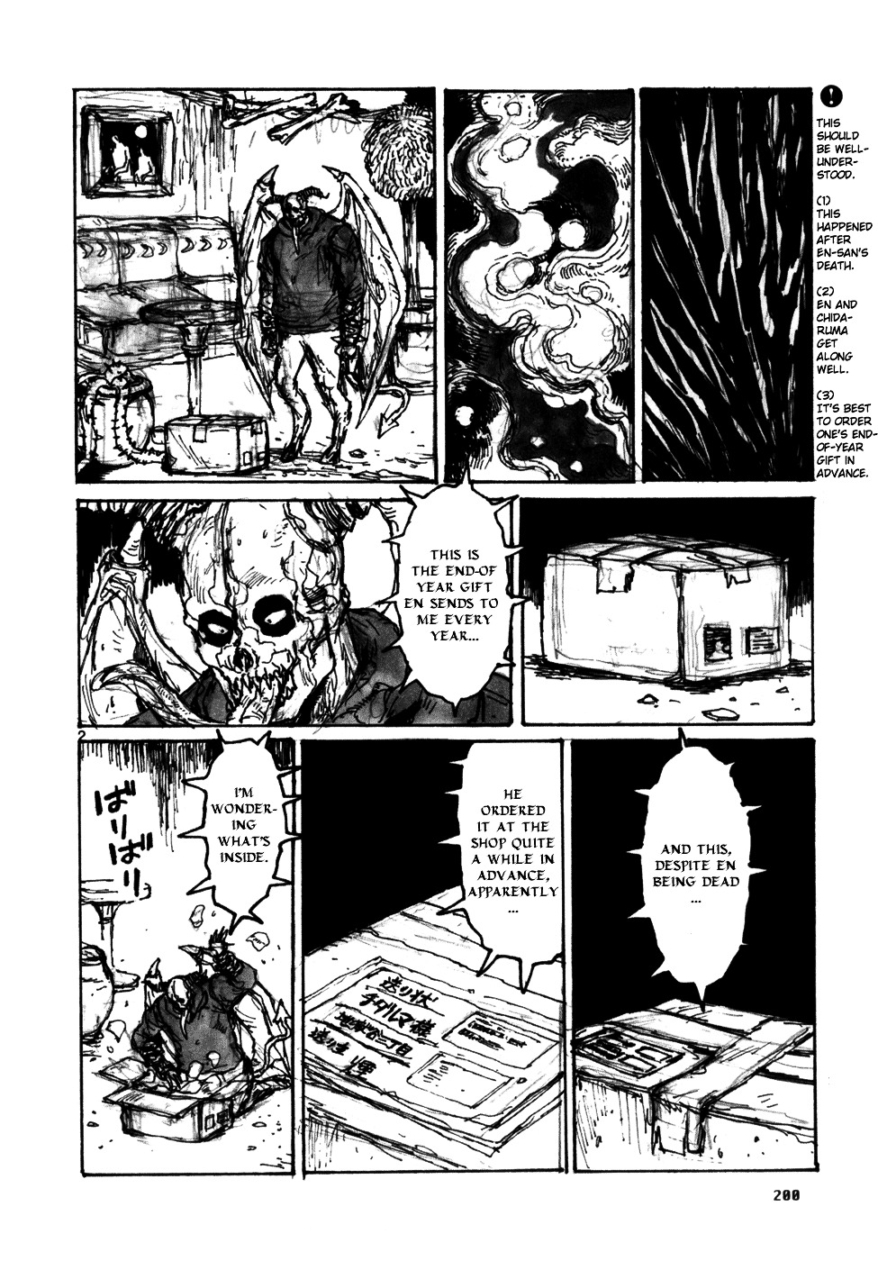 Chapter 93 (Image 29)