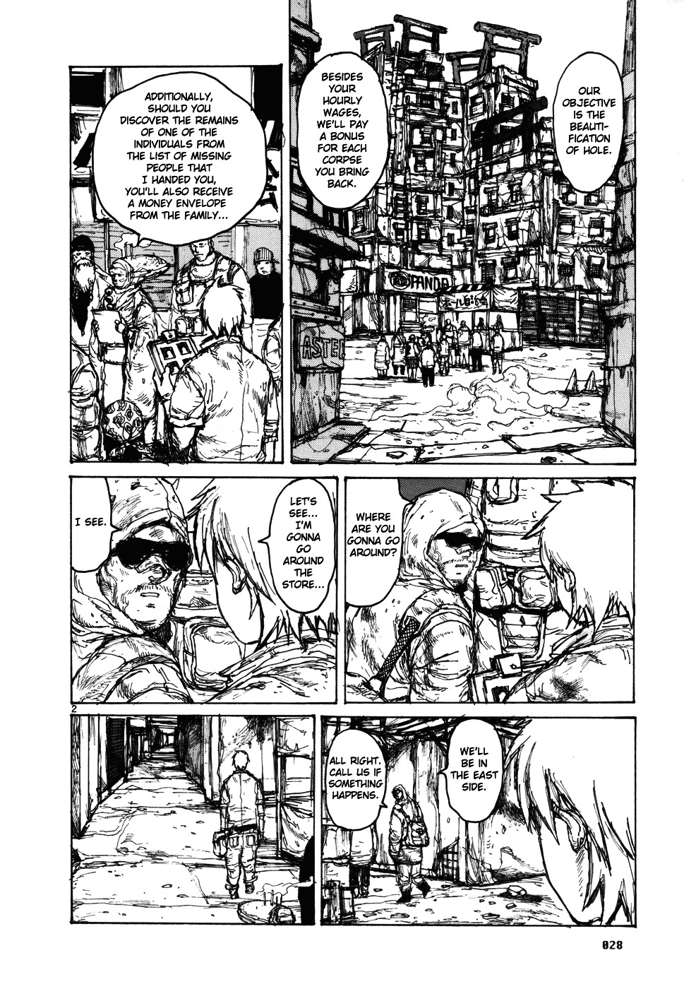 Chapter 95 (Image 2)