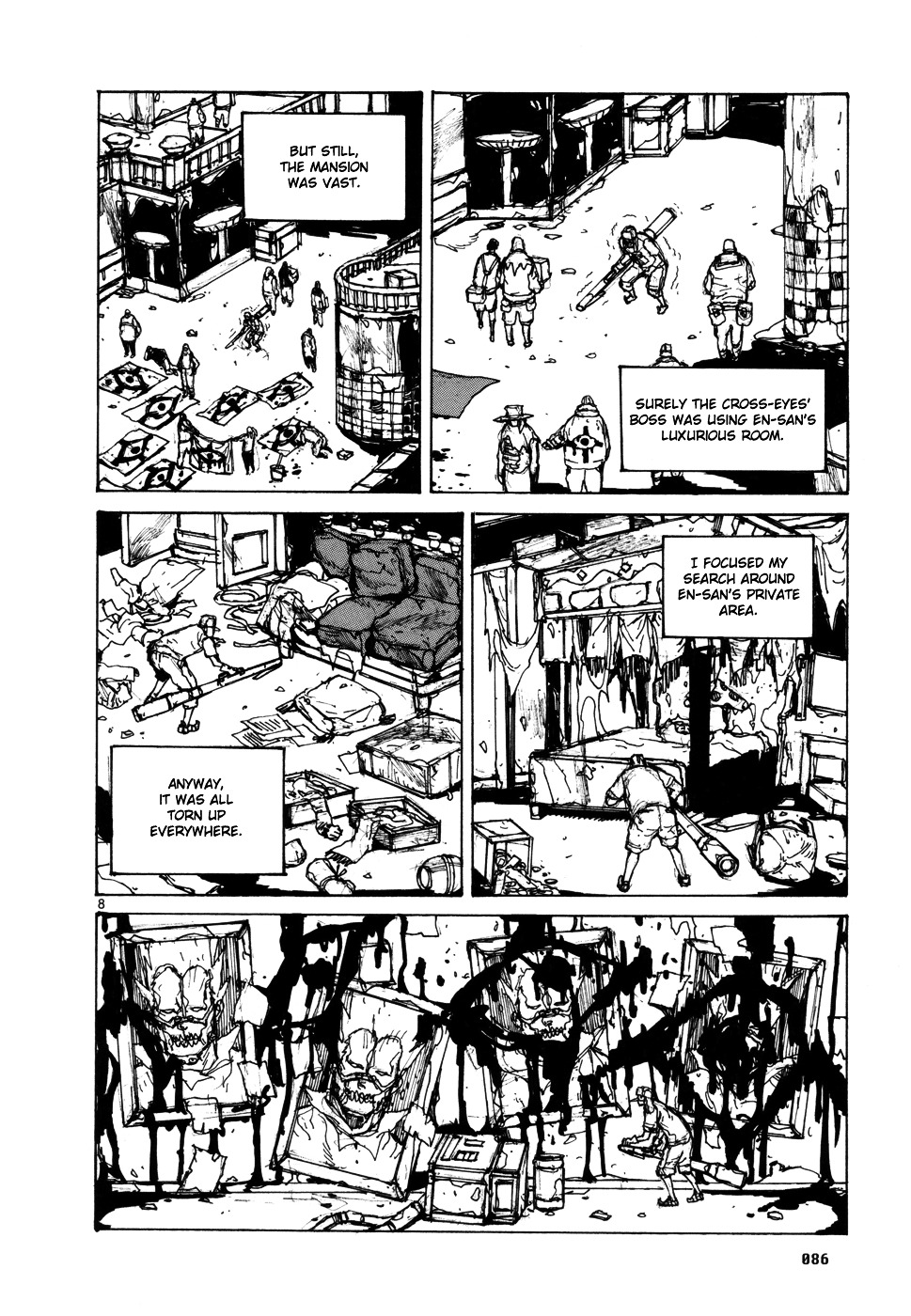 Chapter 97 (Image 8)