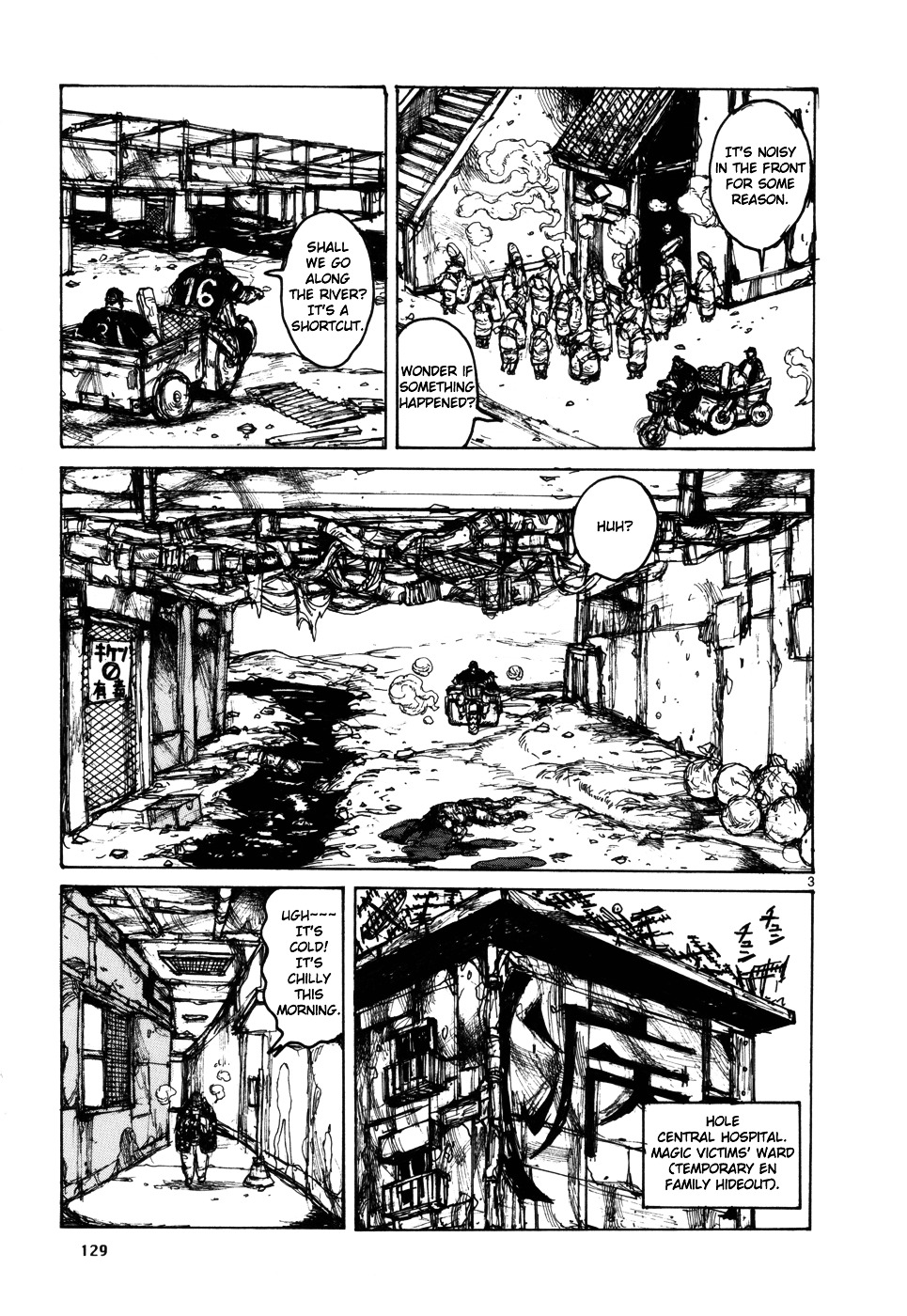 Chapter 99 (Image 4)