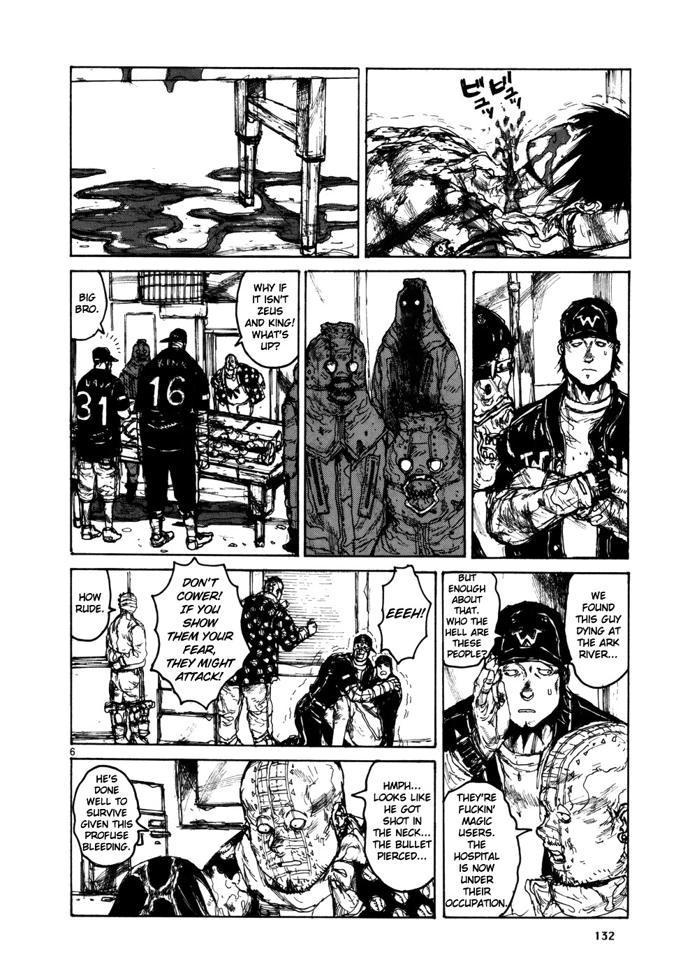 Chapter 99 (Image 7)