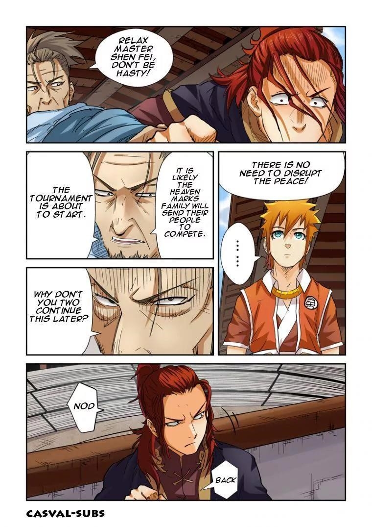 Chapter 100.5 (Image 3)