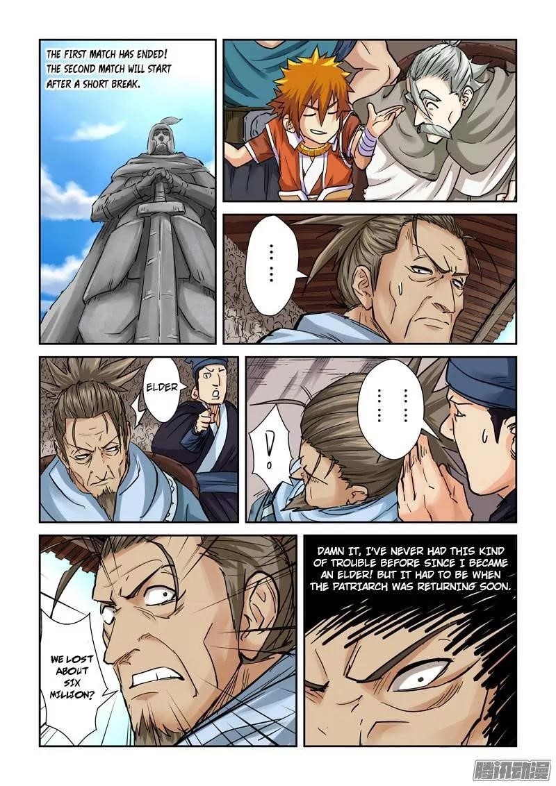 Chapter 102.5 (Image 3)