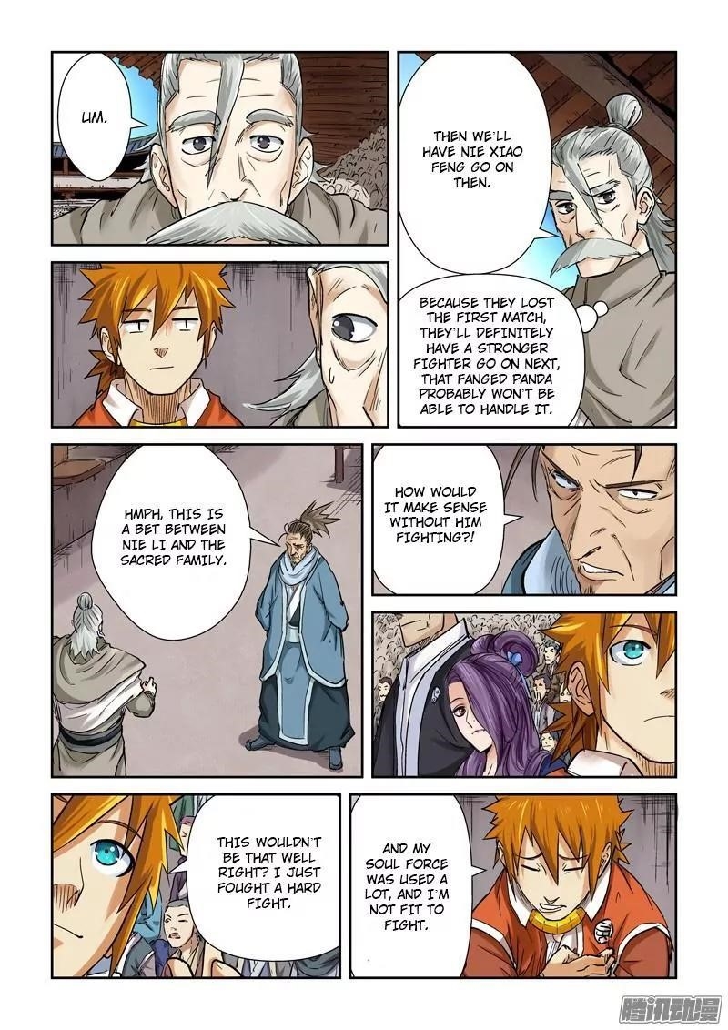 Chapter 102.5 (Image 5)