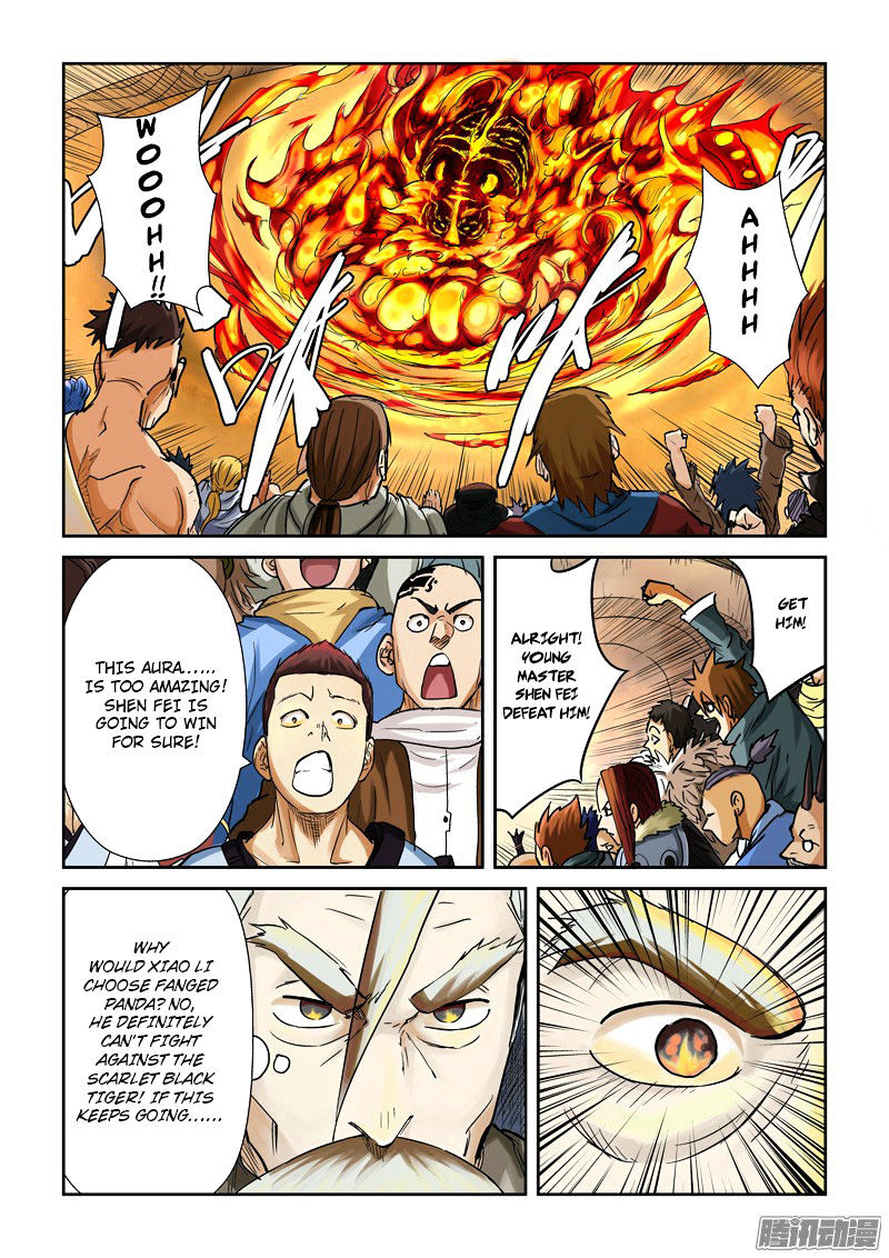 Chapter 102 (Image 2)