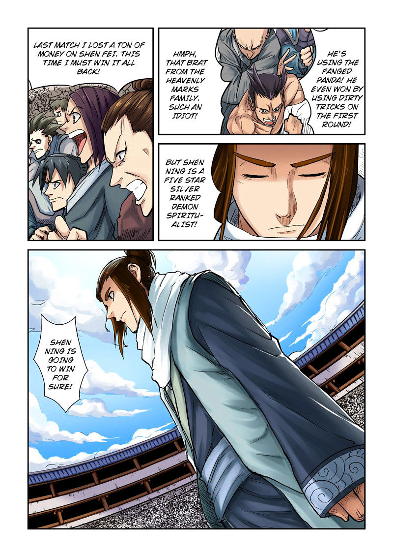 Chapter 103 (Image 3)