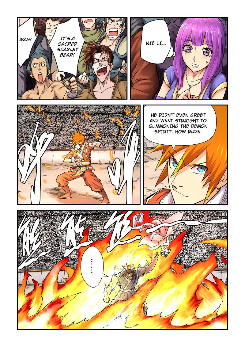 Chapter 103 (Image 5)