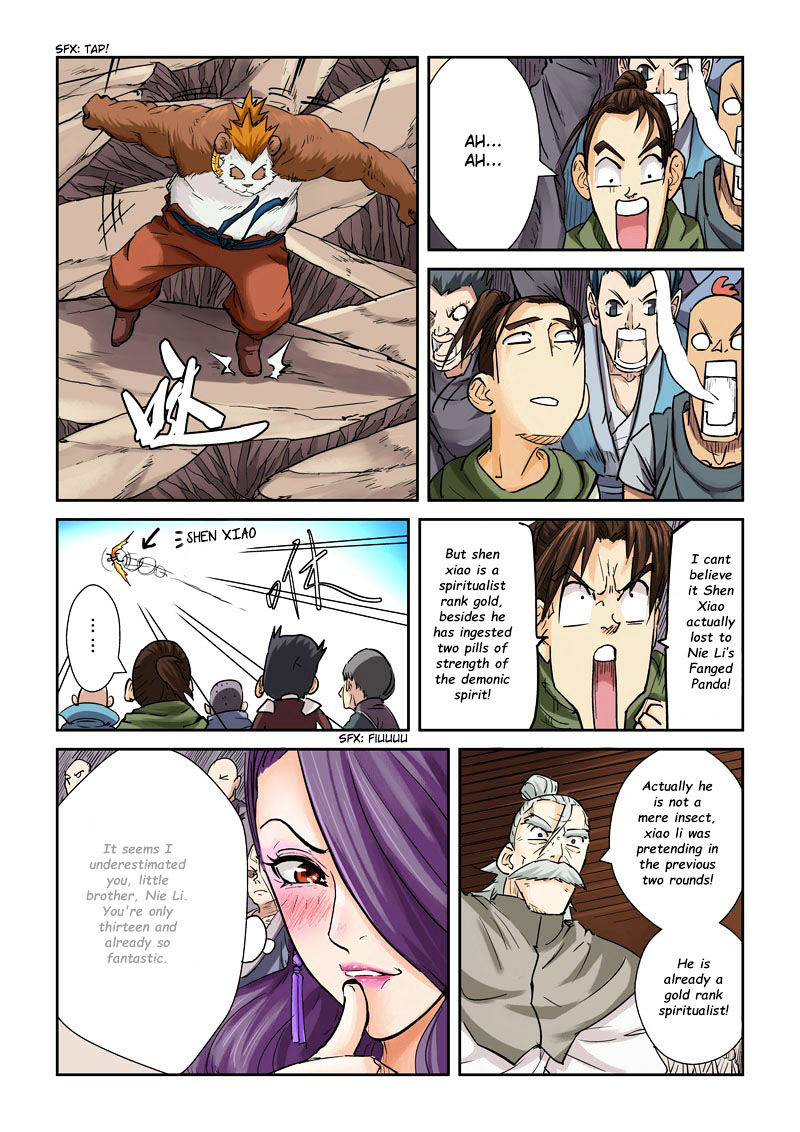 Chapter 106 (Image 5)