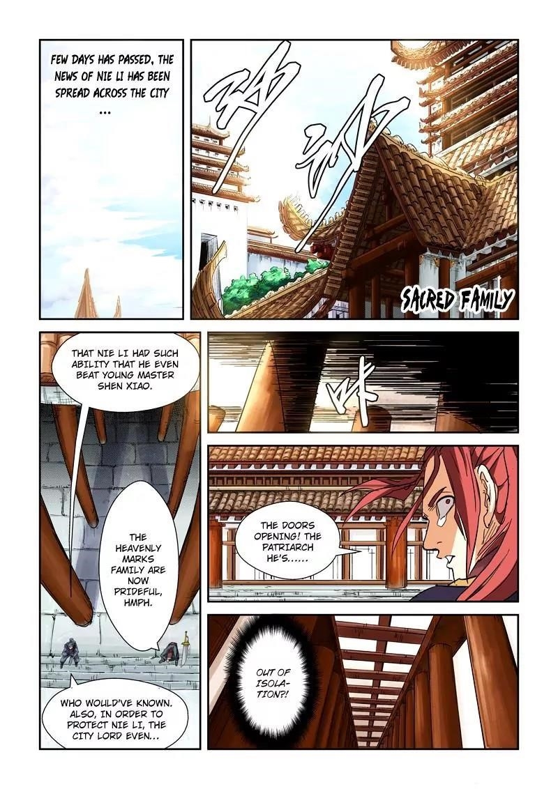 Chapter 107.5 (Image 2)