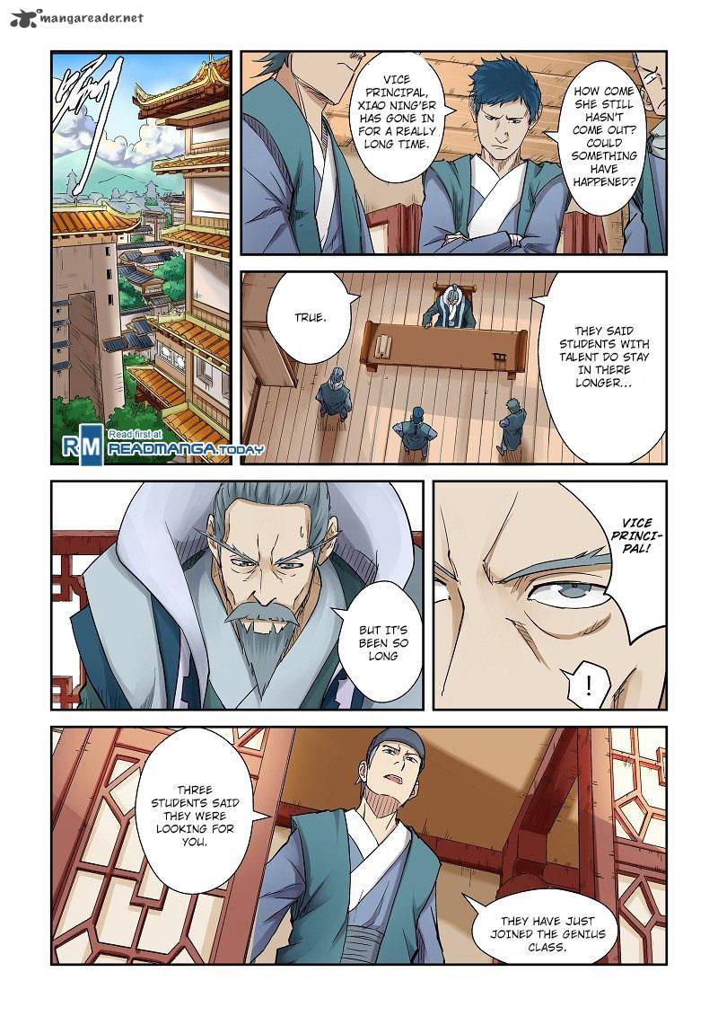 Chapter 111 (Image 2)