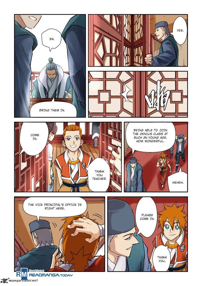 Chapter 111 (Image 3)