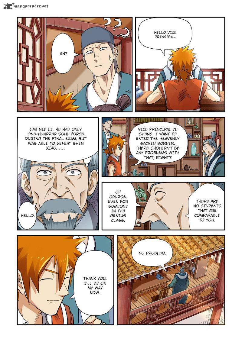 Chapter 111 (Image 4)