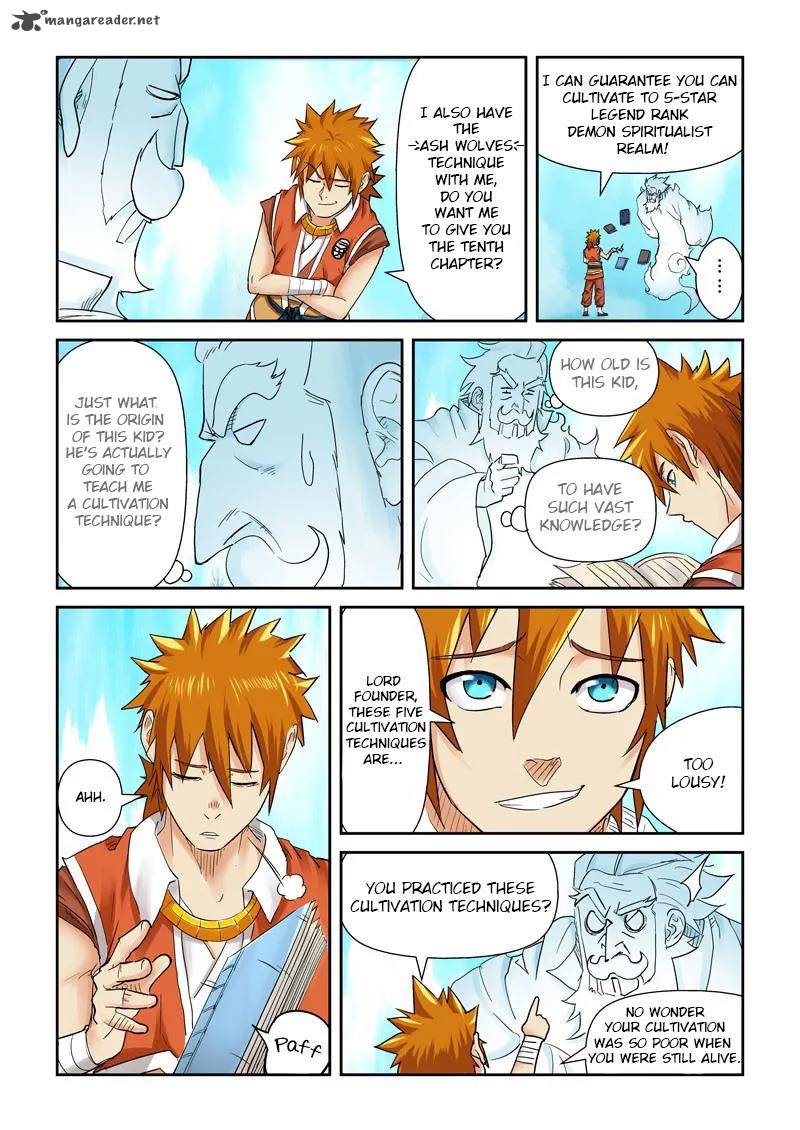 Chapter 112 (Image 3)