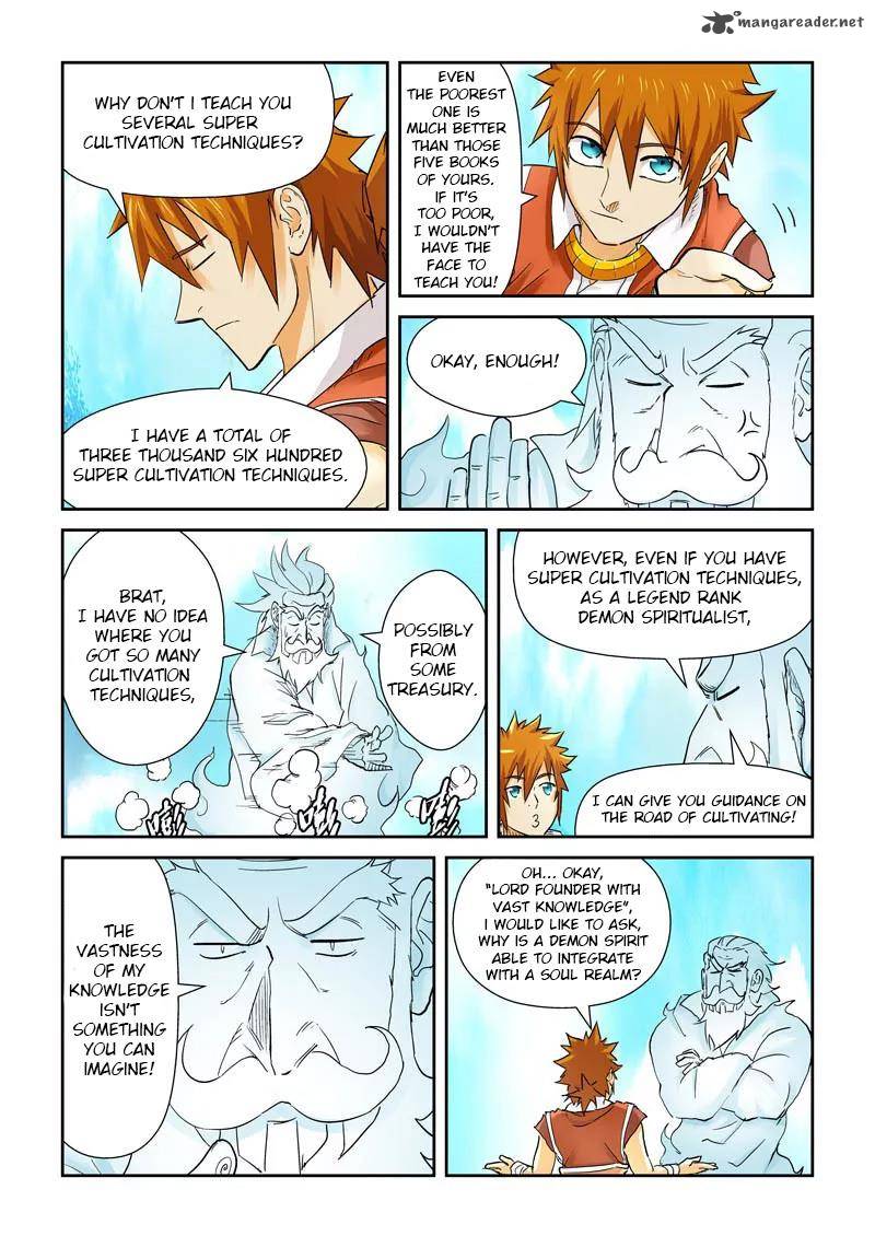 Chapter 112 (Image 4)