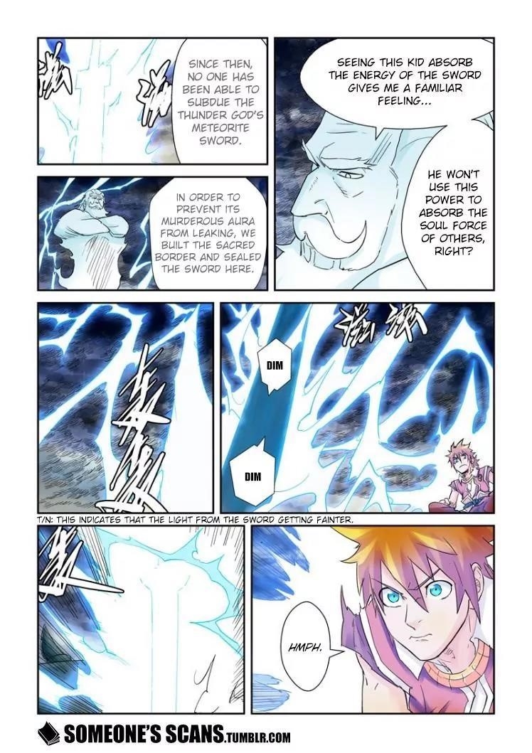 Chapter 114.5 (Image 6)