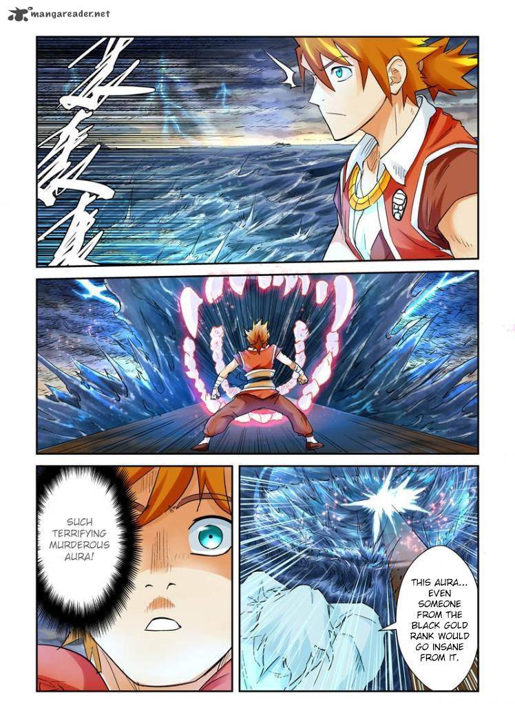 Chapter 114 (Image 3)